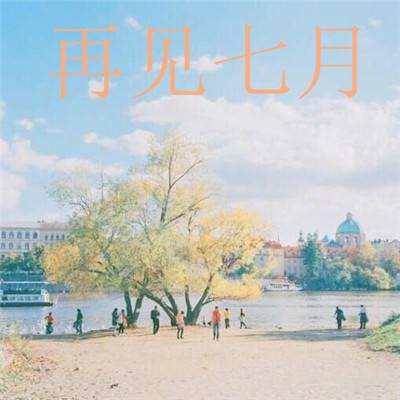 领主大乱斗手游官方版下载
